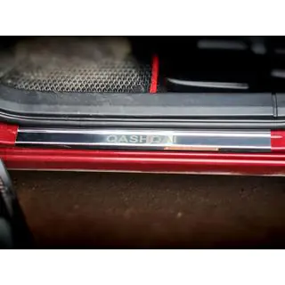 Praguri inox Carmos V1 set 4 buc foto 2