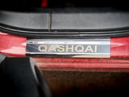 Nissan Qashqai 2014-2021 Praguri inox Carmos V1 set 4 buc foto 4