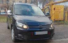 Volkswagen Caddy 2010-2015 Husa de iarna pentru grila (inferioara) foto 1
