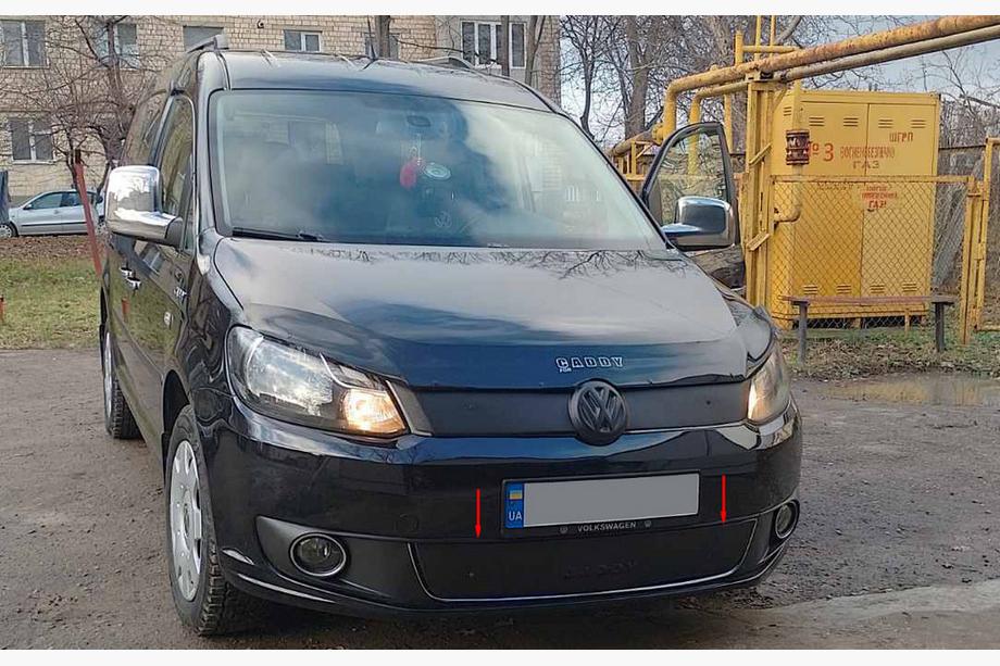 Volkswagen Caddy 2010-2015 Husa de iarna pentru grila (inferioara) Image