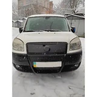 Capac superior de iarna pentru grila