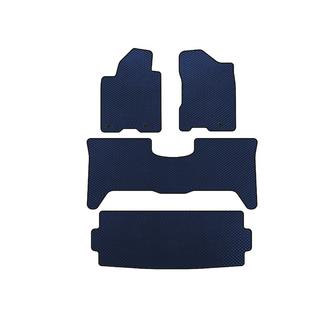 Covorase EVA (3 Randuri, 2003-2008, Albastru) Nissan Armada 2003-2015