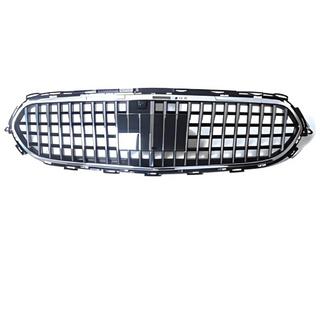 Grila fata Maybach (2020-2023) Mercedes E-class coupe C238 2016-2024 foto 2