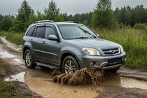 Chery Tiggo 1 2005-2016 Praguri Laterale RedLine V1 (2 buc, Aluminiu) foto 1