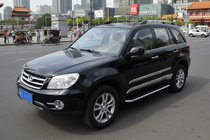 Chery Tiggo 1 2005-2016 Praguri Laterale Maydos V1 (2 buc, Aluminiu si Otel Inoxidabil) foto 2