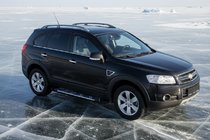 Chevrolet Captiva 2006-2019 Praguri Laterale Sunrise (2 buc, Aluminiu) foto 1