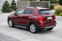 Chevrolet Trax 2012-2023 Praguri Laterale Line (2 buc, Aluminiu) foto 1