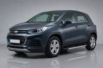 Chevrolet Trax 2012-2023 Praguri Laterale Duru (2 buc, Aluminiu) foto 1