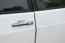 VAZ 2108-2109 1984-2011 Capace Manere Cromate (4 buc, plastic) foto 1
