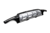 Hyundai Santa Fe 2 2006-2012 Protectie Spate R007 (Plastic) foto 1