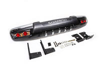 Kia Sorento I BL 2002-2009 Fusta spate S0401 (plastic) foto 3