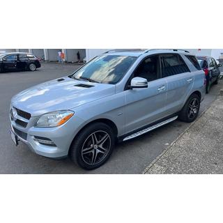 Praguri Laterale Design Original (2 buc, Aluminiu) Mercedes GLE/ML сlass W166 2011-2018 foto 3
