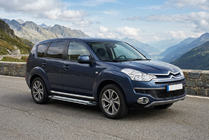 Citroen C-Crosser 2007-2013 Praguri Laterale Rainbow (2 buc, Aluminiu) foto 1