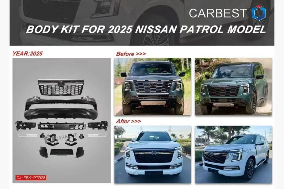 Nissan Armada 2025- Bara fata completa High Profile Foto 2