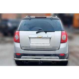 Protectie Spate AK005 (Inox) Chevrolet Captiva 2006-2019 foto 2