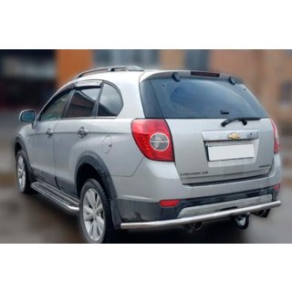 Protectie Spate AK005 (Inox) Chevrolet Captiva 2006-2019 foto 3