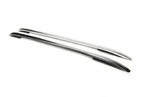 Bare longitudinale universale Libao 194.5 cm (2 buc) foto 2