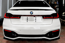 BMW 7 Series G11/G12 2015-2022 Spoiler P-Style (Negru Lucios) foto 2