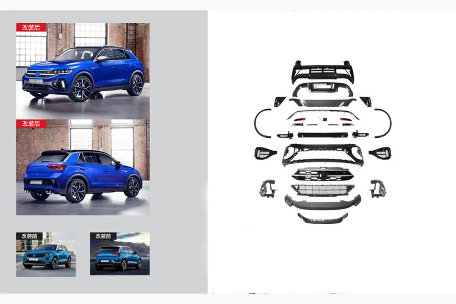 Volkswagen T-Roc 2017-2025 Kit restyling catre 2022+ R Image