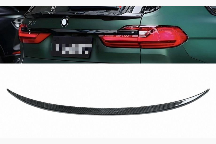 BMW X7 G07 2019- Spoiler inferior (Carbon) Image