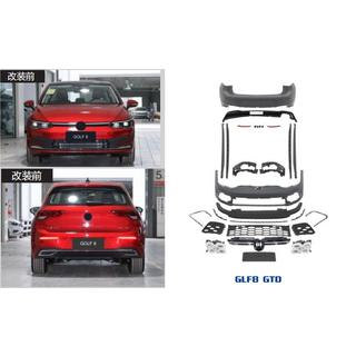 Kit caroserie complet GTD