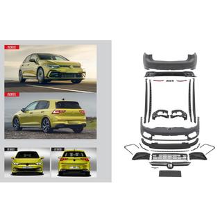 Kit caroserie complet R-Line