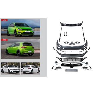 Body kit R (Pentru 2017-2020)
