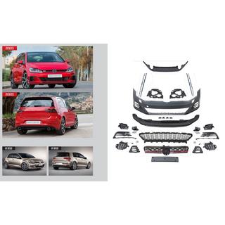 Kit restyling la 2017-2020 GTI (Pentru 2012-2017)