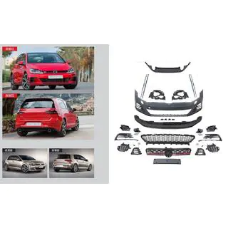 Kit restyling la 2017-2020 GTI (Pentru 2012-2017)