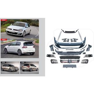 Kit Caroserie Complet GTI (Pentru 2013-2017)
