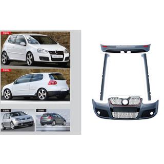 Kit Caroserie Complet GTI