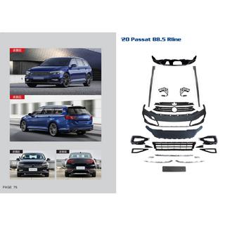 Set Body Kit R-Line (Pentru 2020+)