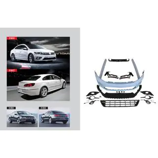 Set Body Kit R-Line (Pentru 2012+)