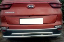 Kia Sportage 2015-2021 Protectie Spate AK002-2 (Inox) foto 2
