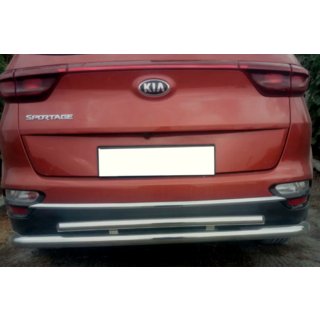 Protectie Spate AK002-2 (Inox) Kia Sportage 2015-2021 foto 2