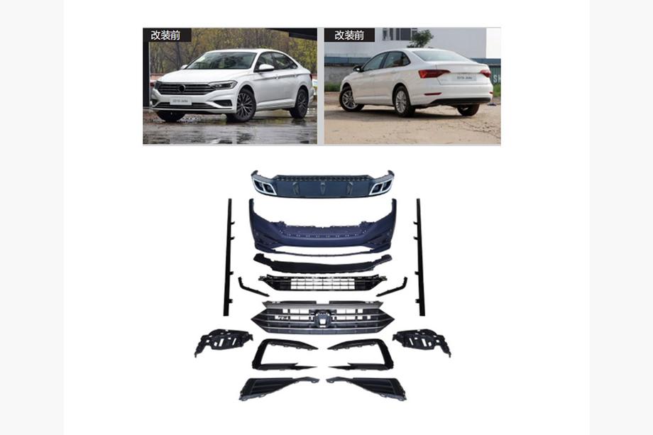 Volkswagen Jetta 2018- Kit caroserie complet R-Line (pentru 2018-2021) Foto 1