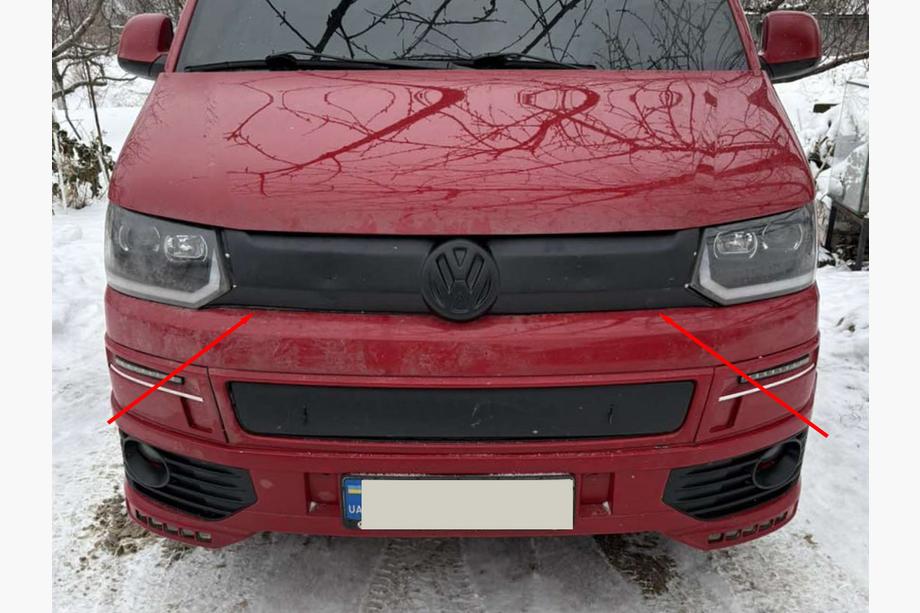Volkswagen T5 2010-2015 Husa de iarna pentru grila superioara Mat Image