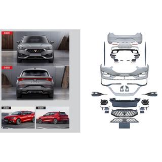 Kit caroserie Cupra Seat Leon 2020-
