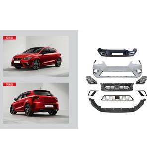 Kit caroserie complet FR (Pentru 2017-2021) Seat Ibiza 2017-