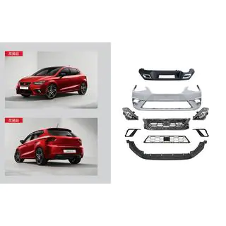 Kit caroserie complet FR (Pentru 2017-2021) Seat Ibiza 2017-