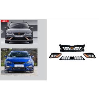 Set grile Cupra R (Pentru 2017-2020 FR) Seat Leon 2013-2020