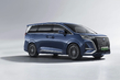 Recenzie Denza D9 EV: Un minivan electric de lux foto 1