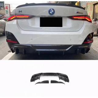 Difuzor Spate V2 (pentru i4 G26 M-Sport, Carbon) BMW 4 Series G22/23/26 2020-