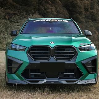 Body kit pentru X5M F95 SQ-Design Carbon (2023+) foto 1