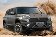 Recenzie M-Hero 917: SUV premium puternic foto 2