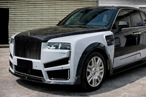 Rolls-Royce Cullinan 2018- Kit caroserie MNSR Carbon (pentru 2024+) foto 1