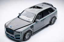Rolls-Royce Cullinan 2018- Kit caroserie MNSR Carbon (pentru 2024+) foto 10