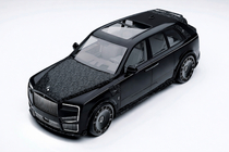 Rolls-Royce Cullinan 2018- Kit caroserie MNSR Carbon (pentru 2024+) foto 9