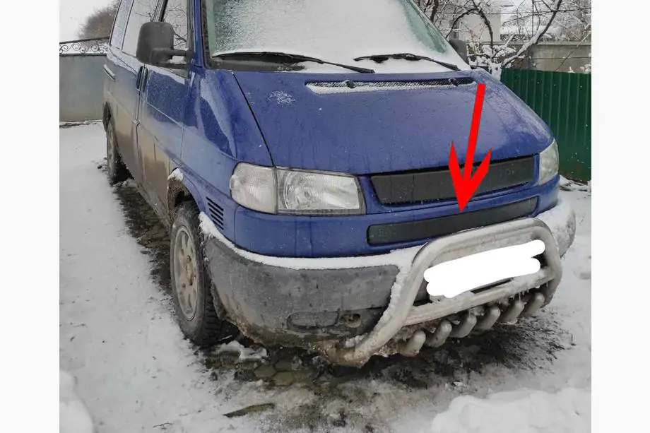 Volkswagen T4 Caravelle/Multivan 1990–2003 Capac inferior grila Image