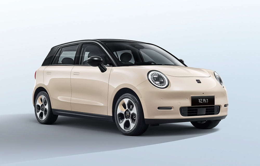 Recenzie JAC Yttrium 3: O mașină electrică compactă pentru tineri
